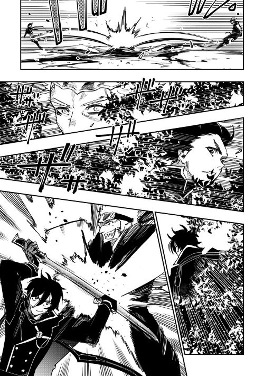 Read The New Gate EN Manga Online