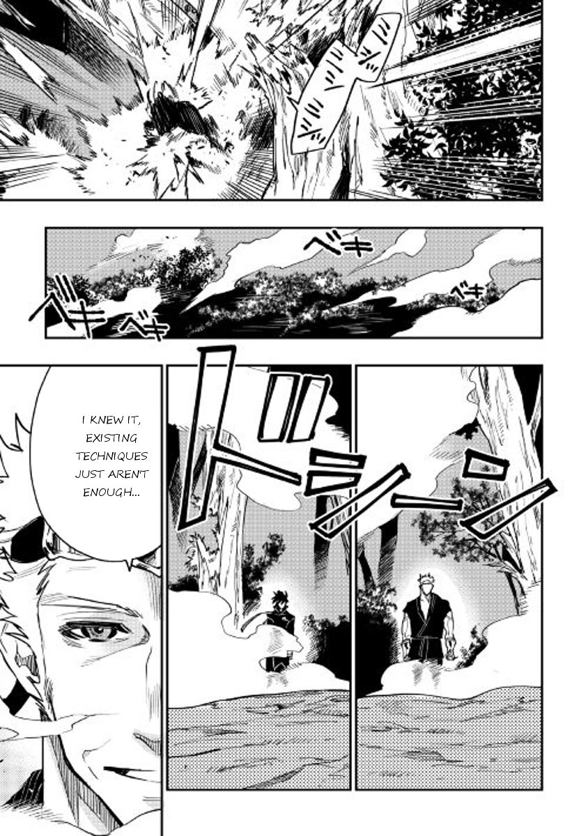 Read The New Gate EN Manga Online