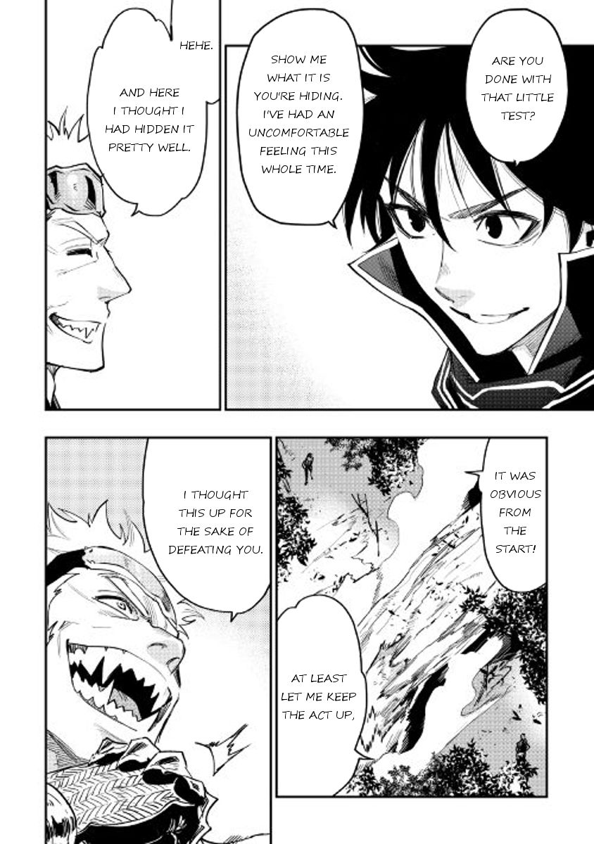 Read The New Gate EN Manga Online
