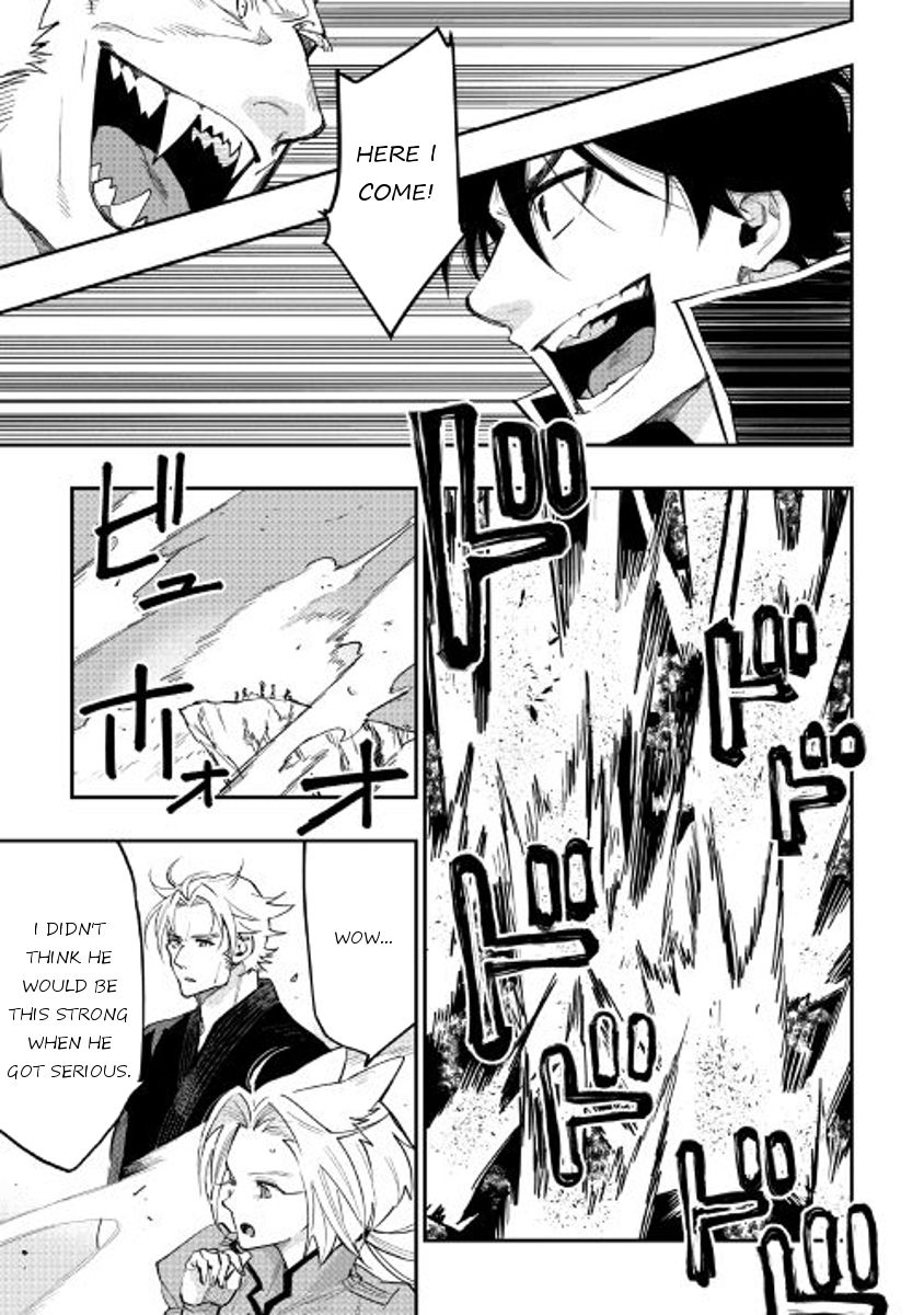 Read The New Gate EN Manga Online