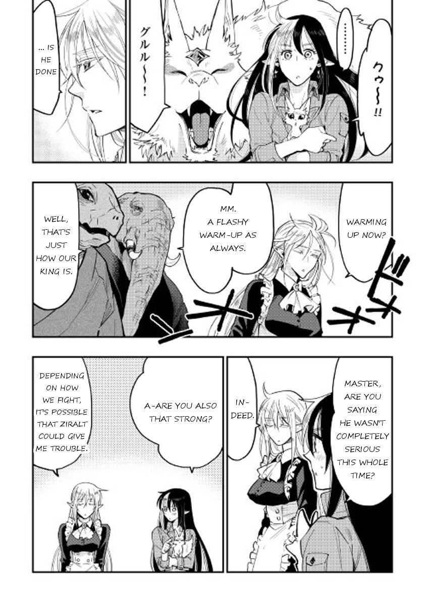 Read The New Gate EN Manga Online
