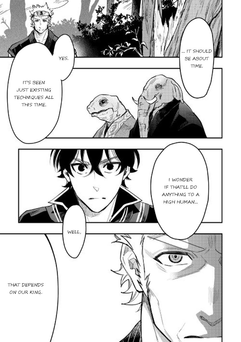 Read The New Gate EN Manga Online