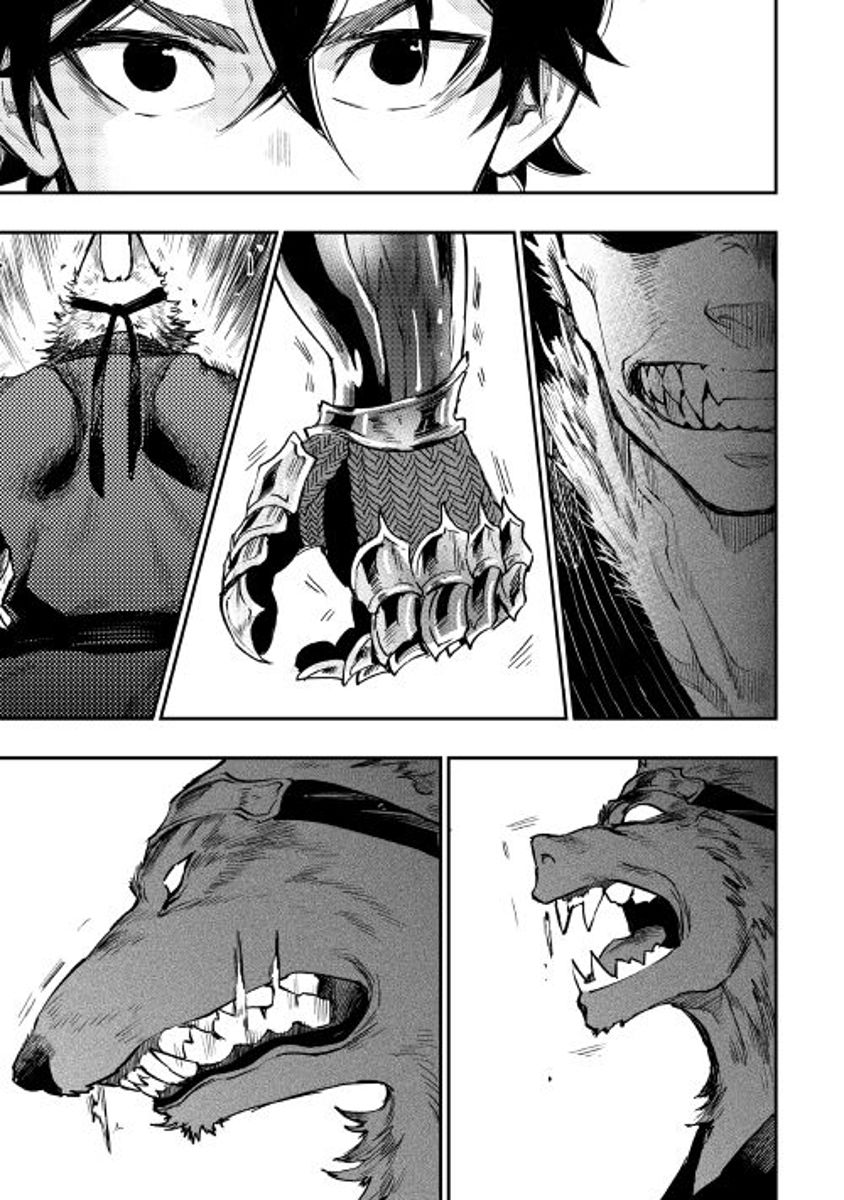 Read The New Gate EN Manga Online