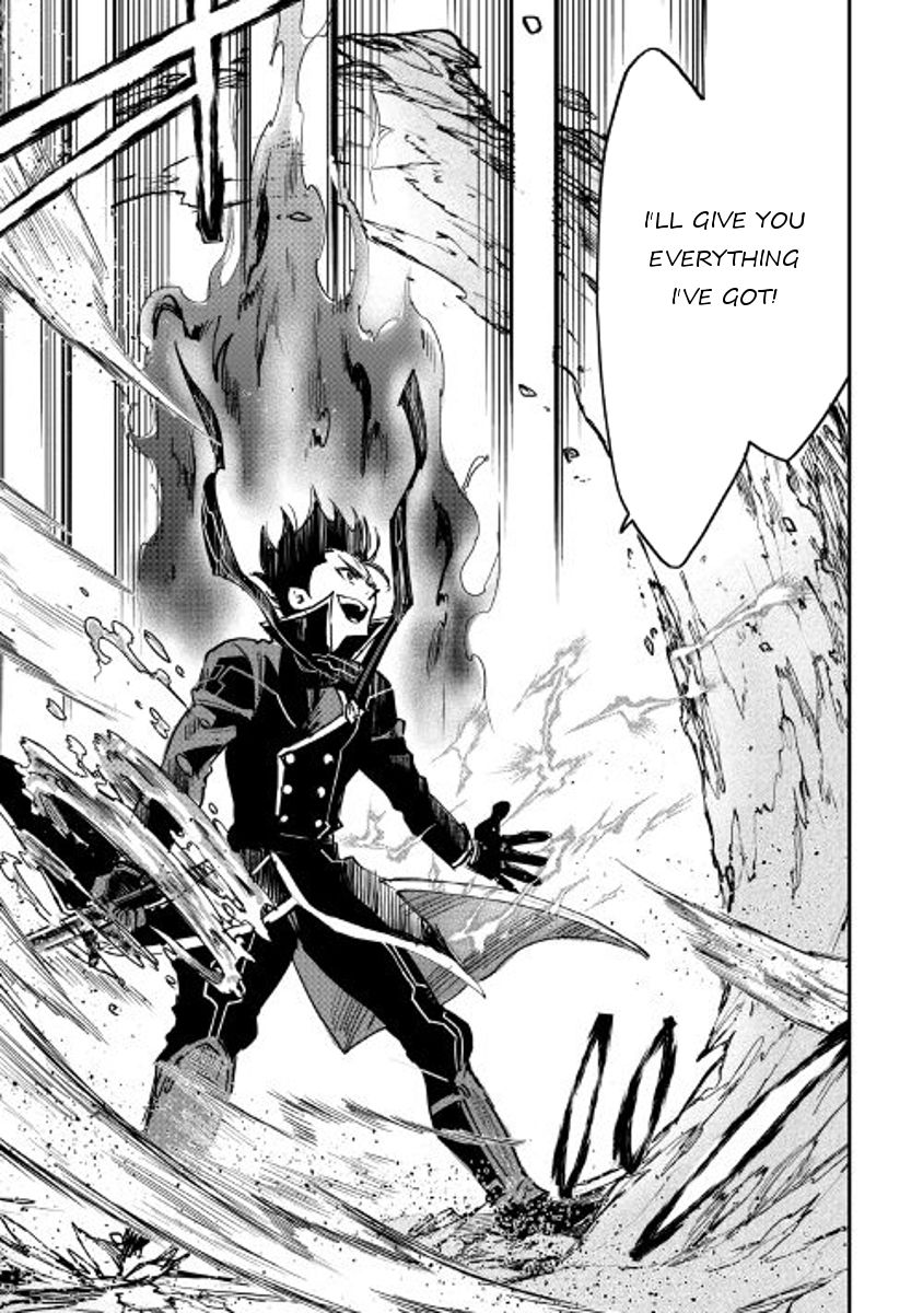 Read The New Gate EN Manga Online