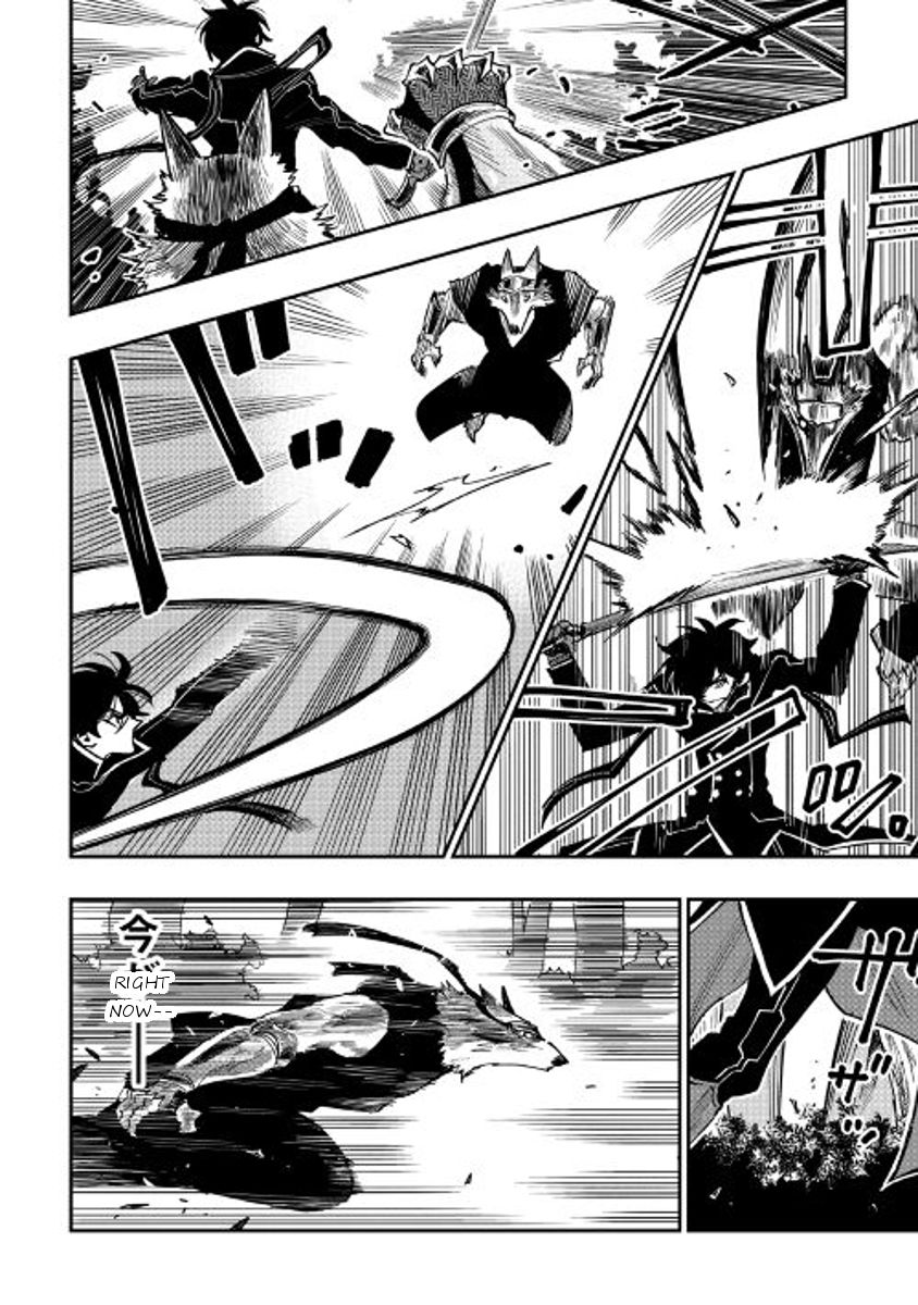 Read The New Gate EN Manga Online