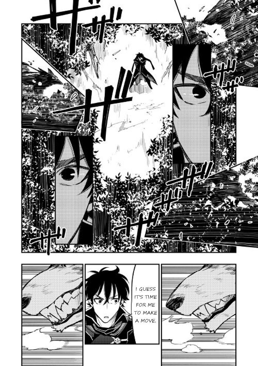 Read The New Gate EN Manga Online