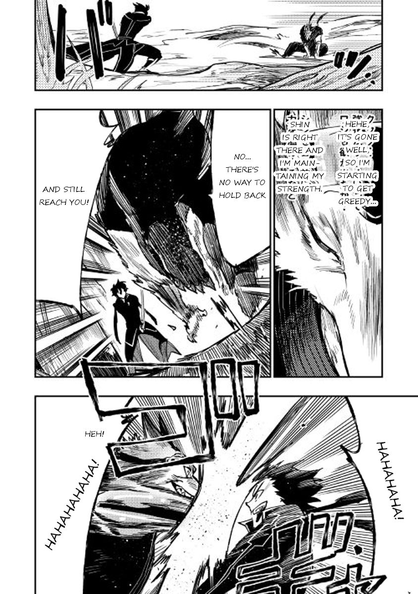 Read The New Gate EN Manga Online