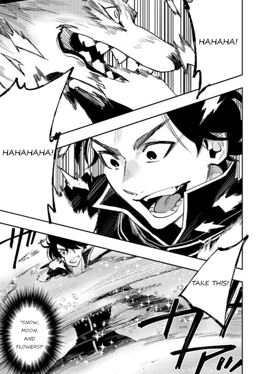 Read The New Gate EN Manga Online