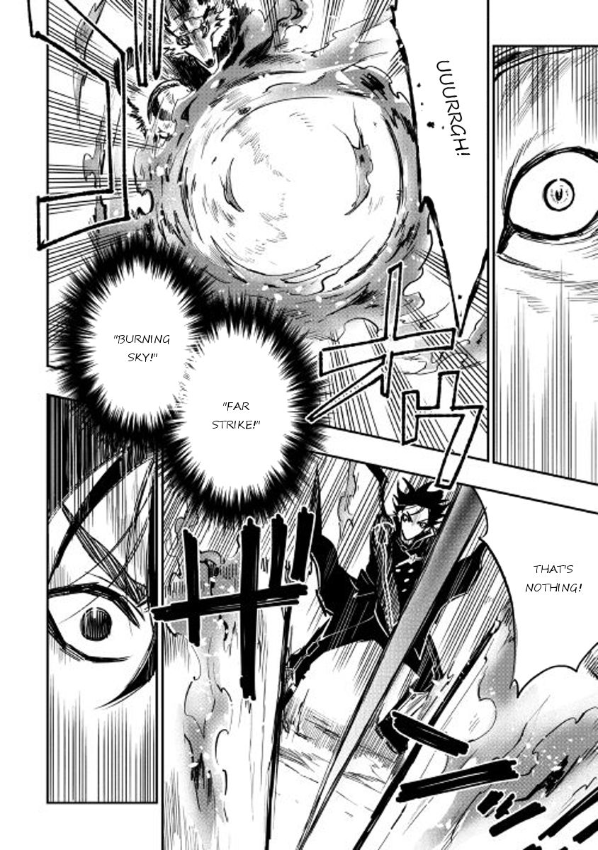 Read The New Gate EN Manga Online