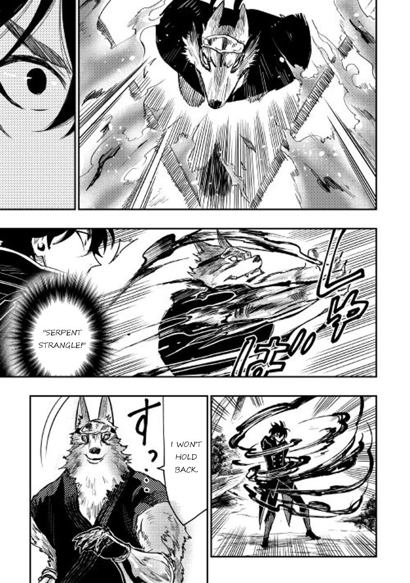 Read The New Gate EN Manga Online