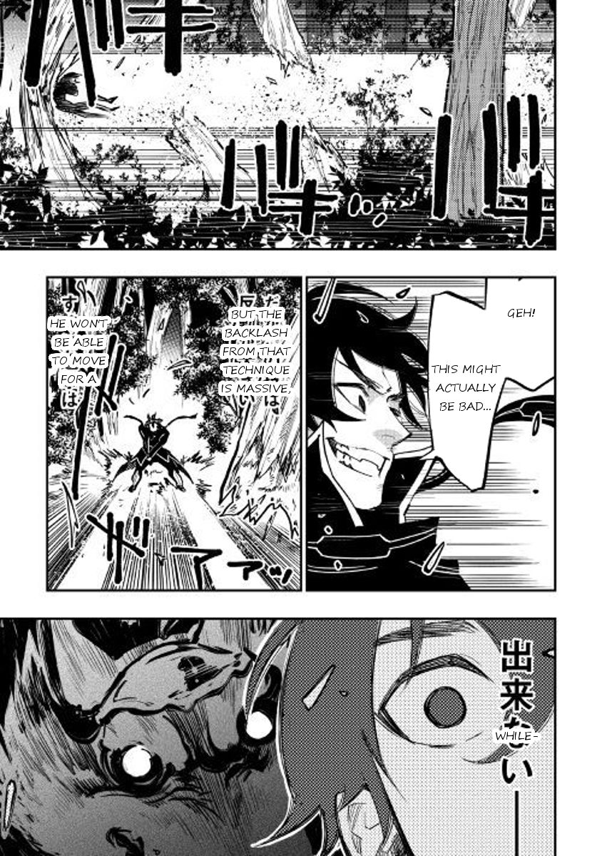 Read The New Gate EN Manga Online