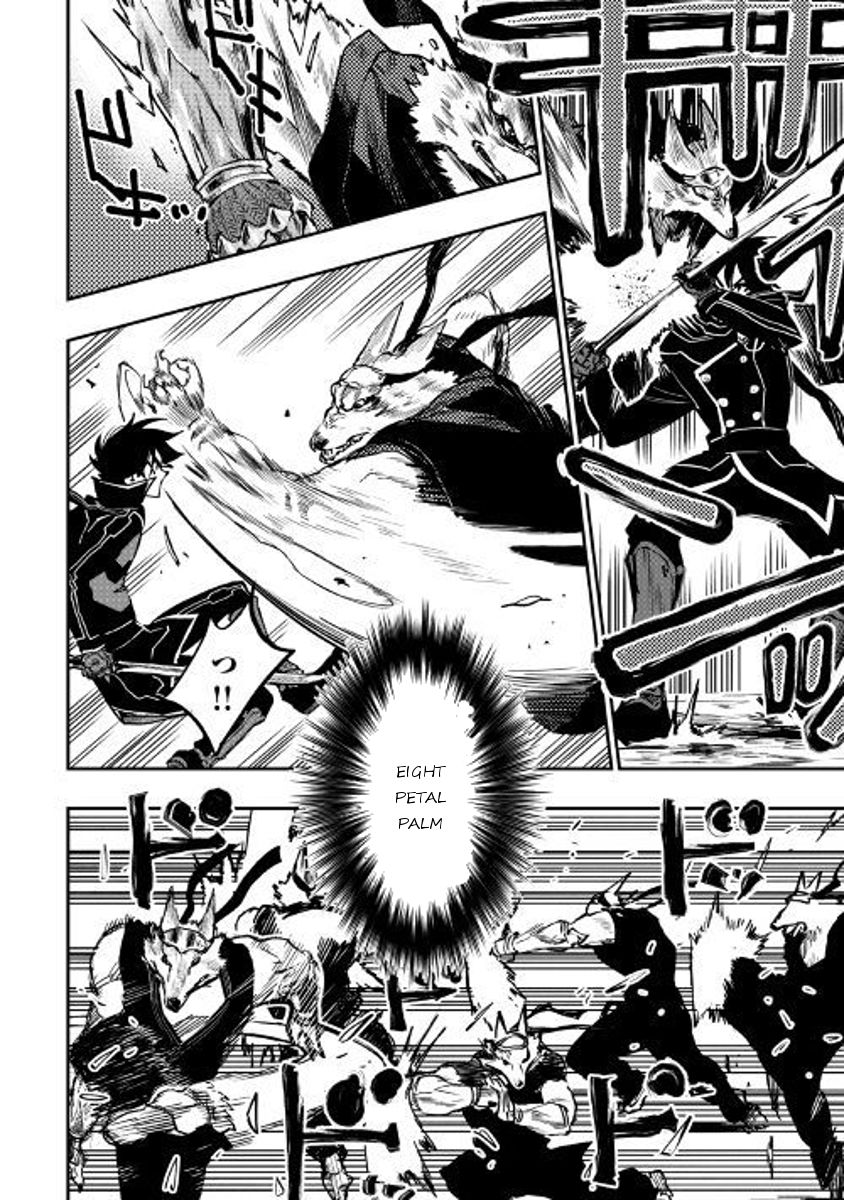 Read The New Gate EN Manga Online