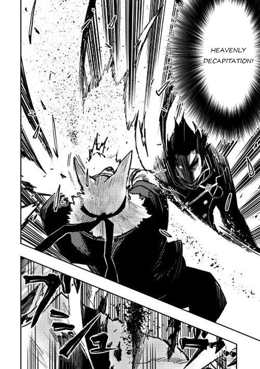 Read The New Gate EN Manga Online