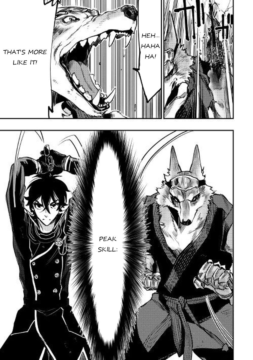 Read The New Gate EN Manga Online