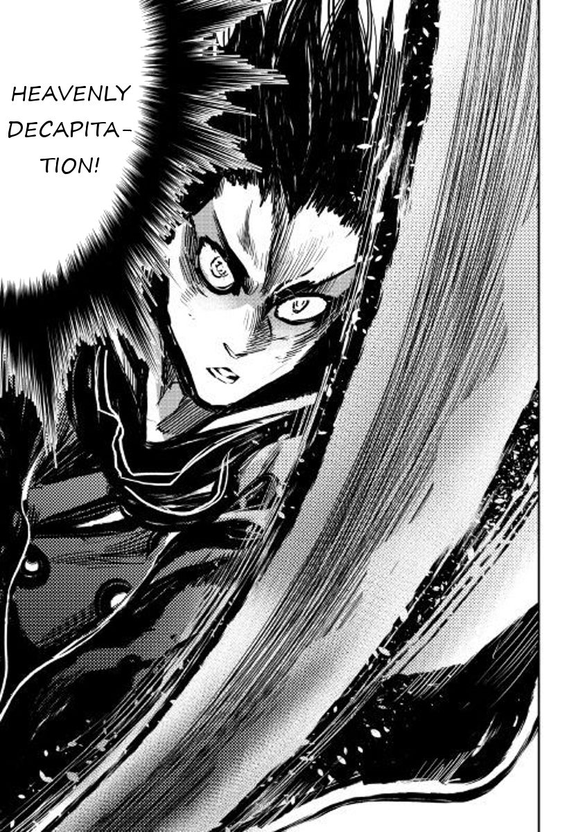 Read The New Gate EN Manga Online