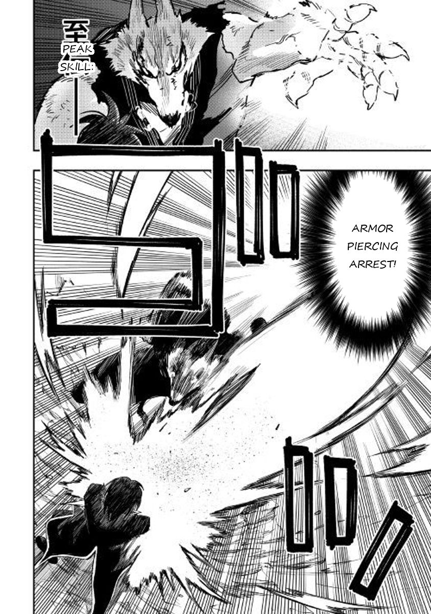 Read The New Gate EN Manga Online
