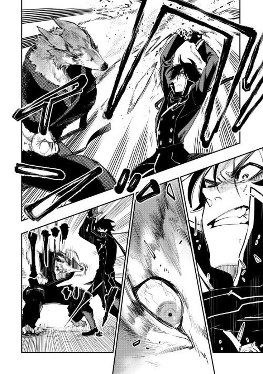 Read The New Gate EN Manga Online