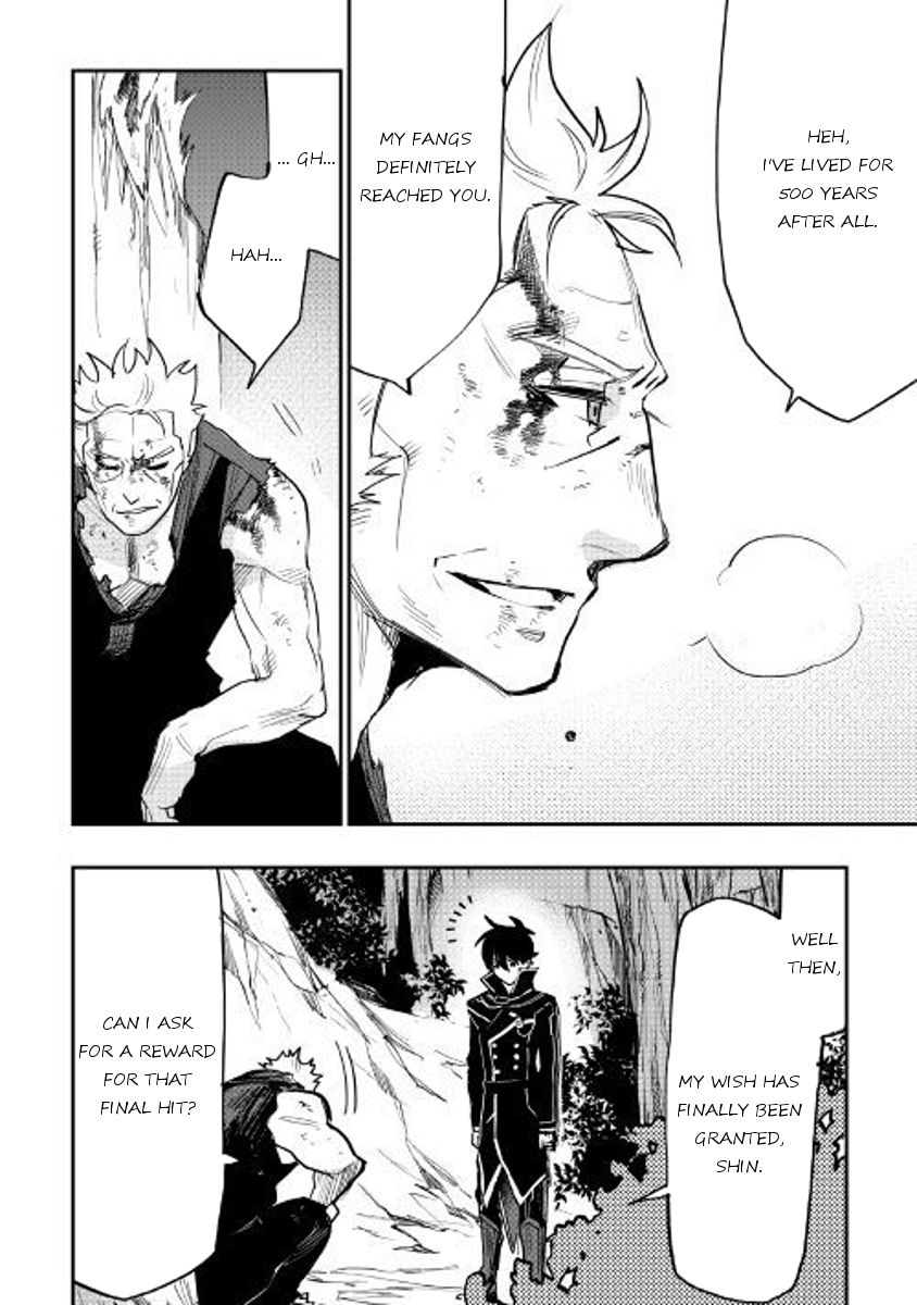 Read The New Gate EN Manga Online