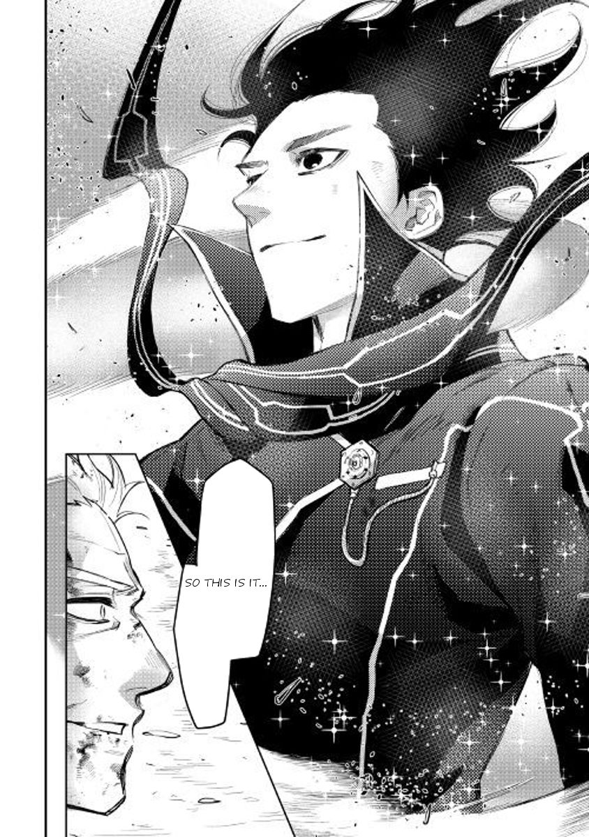 Read The New Gate EN Manga Online