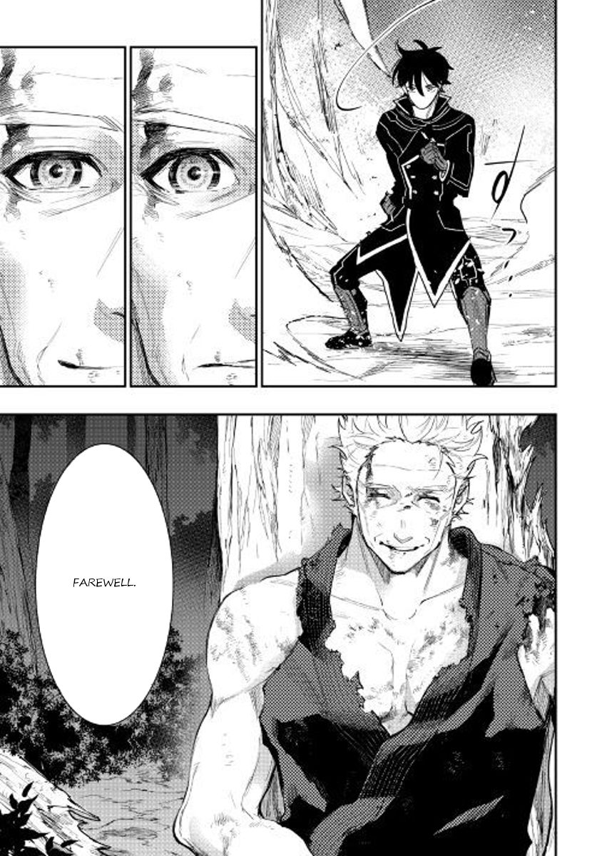 Read The New Gate EN Manga Online