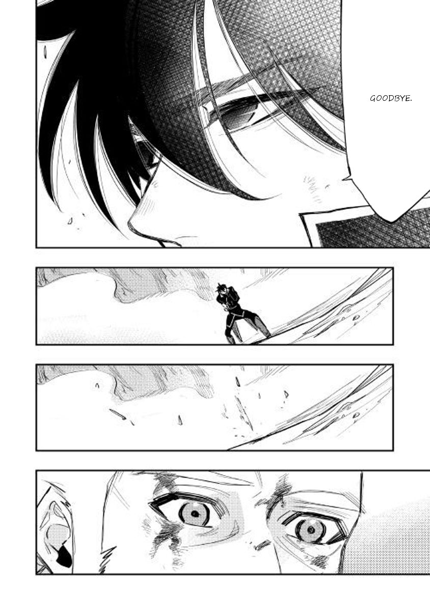 Read The New Gate EN Manga Online