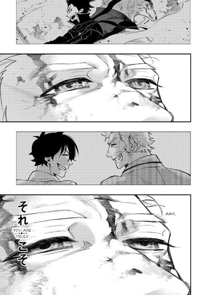 Read The New Gate EN Manga Online