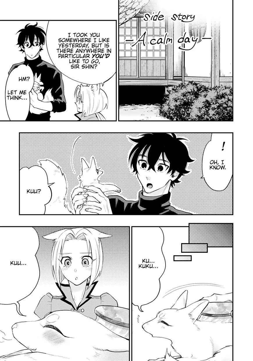Read The New Gate EN Manga Online
