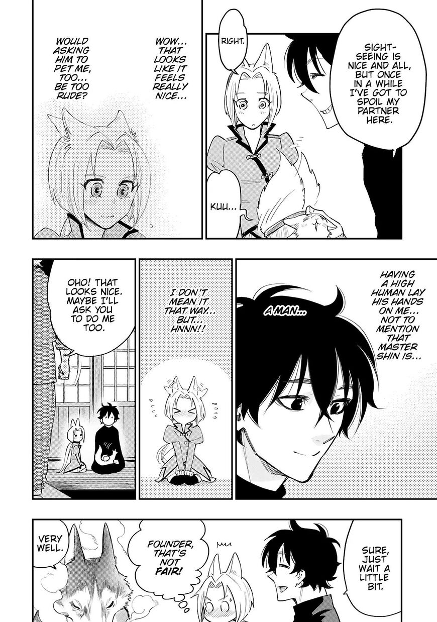 Read The New Gate EN Manga Online