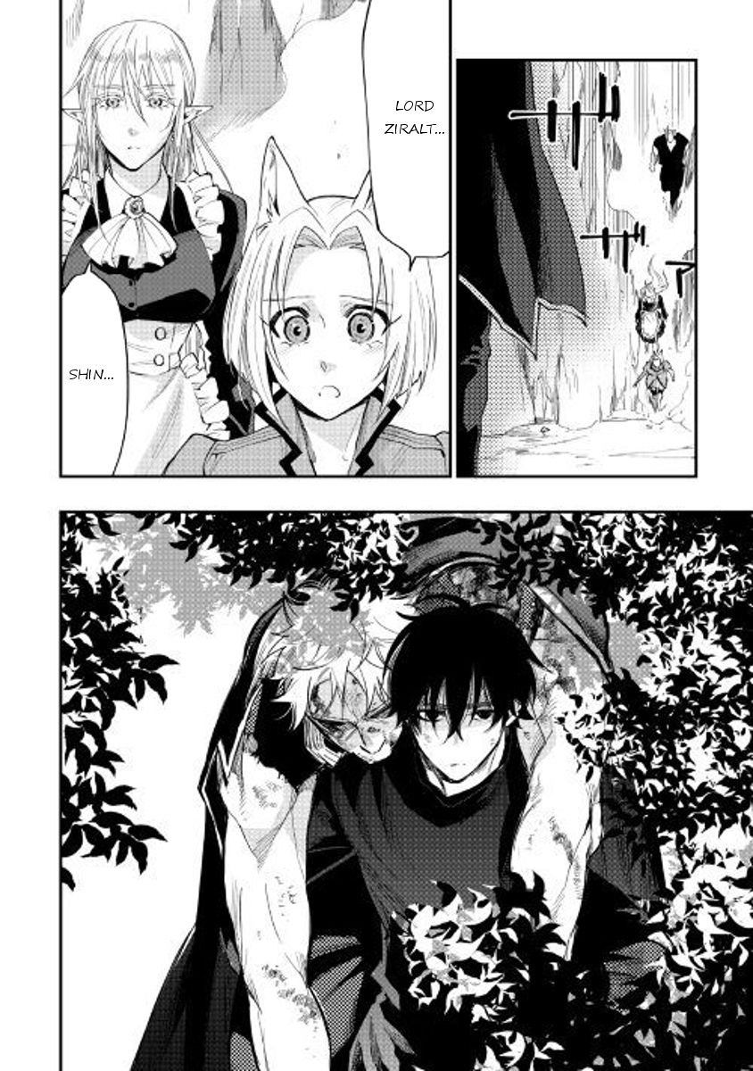 Read The New Gate EN Manga Online