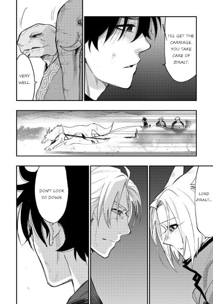 Read The New Gate EN Manga Online