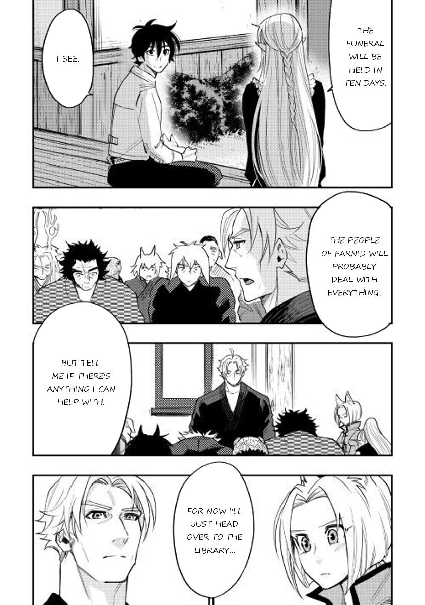 Read The New Gate EN Manga Online
