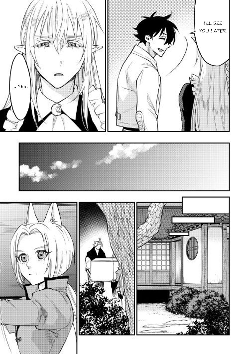 Read The New Gate EN Manga Online