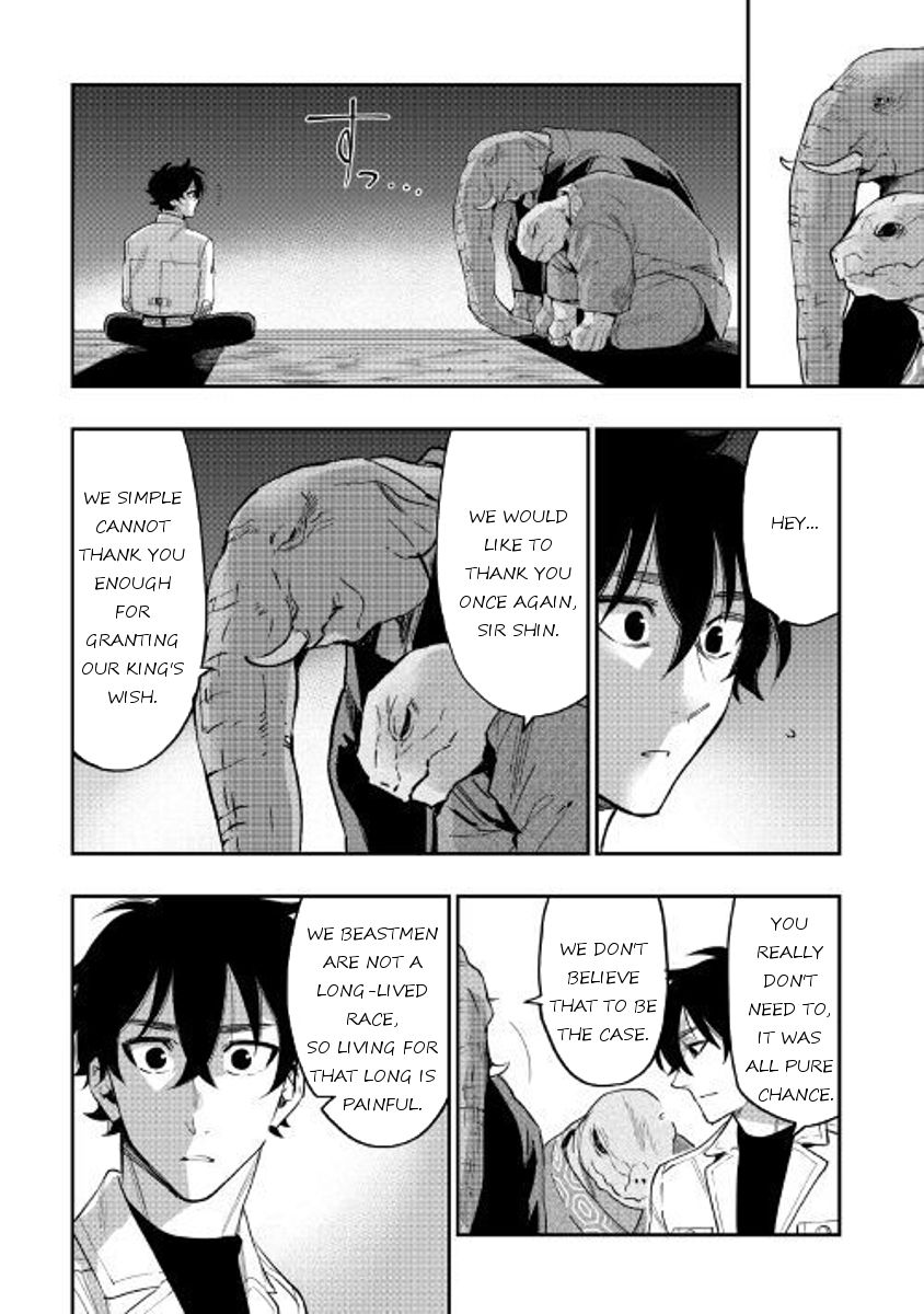 Read The New Gate EN Manga Online