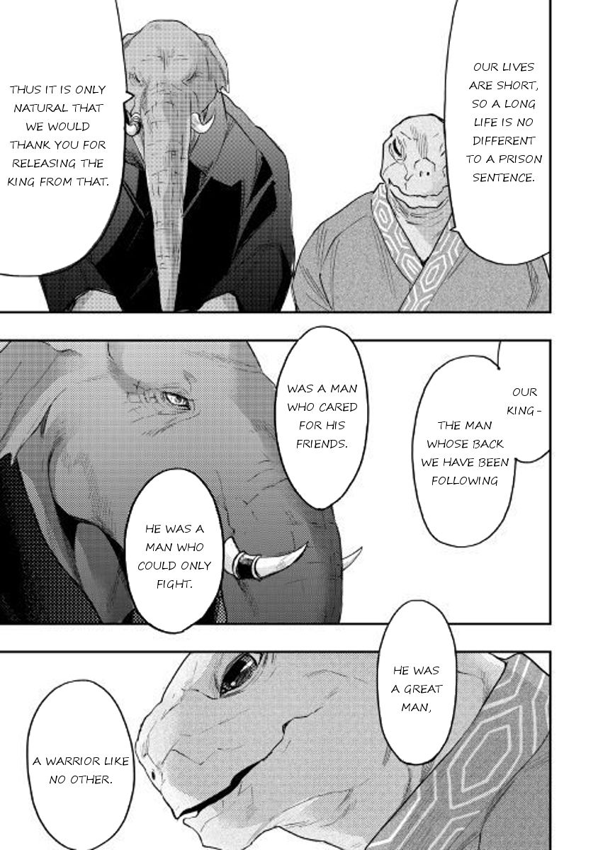 Read The New Gate EN Manga Online