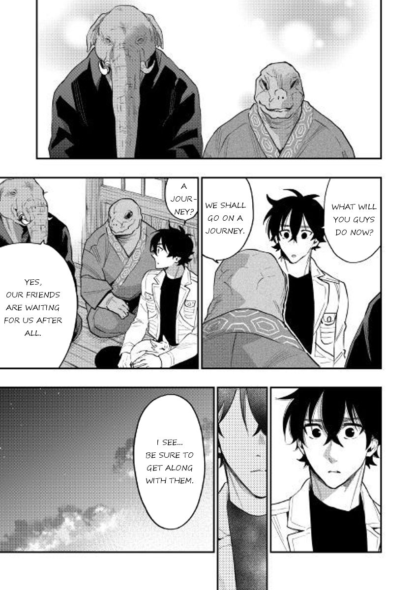 Read The New Gate EN Manga Online