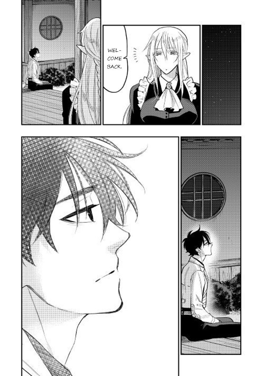 Read The New Gate EN Manga Online