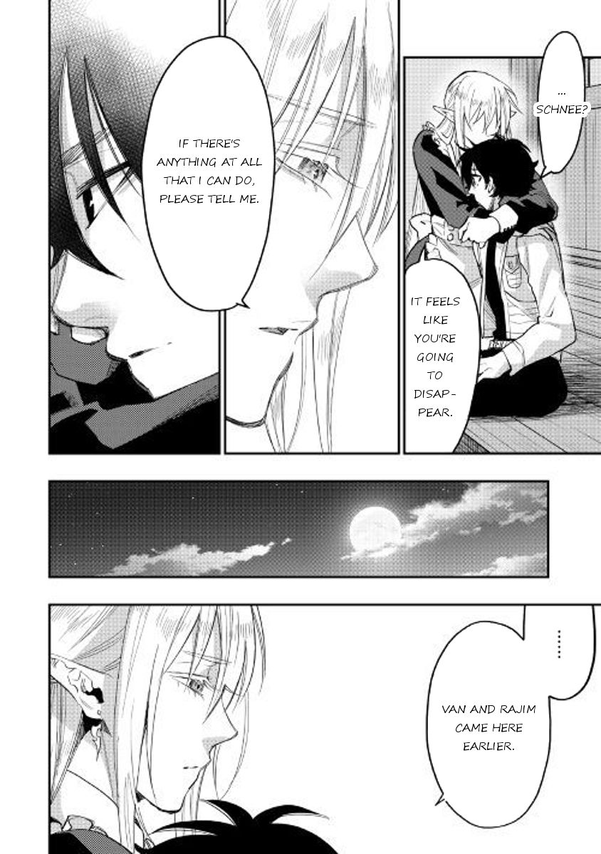 Read The New Gate EN Manga Online