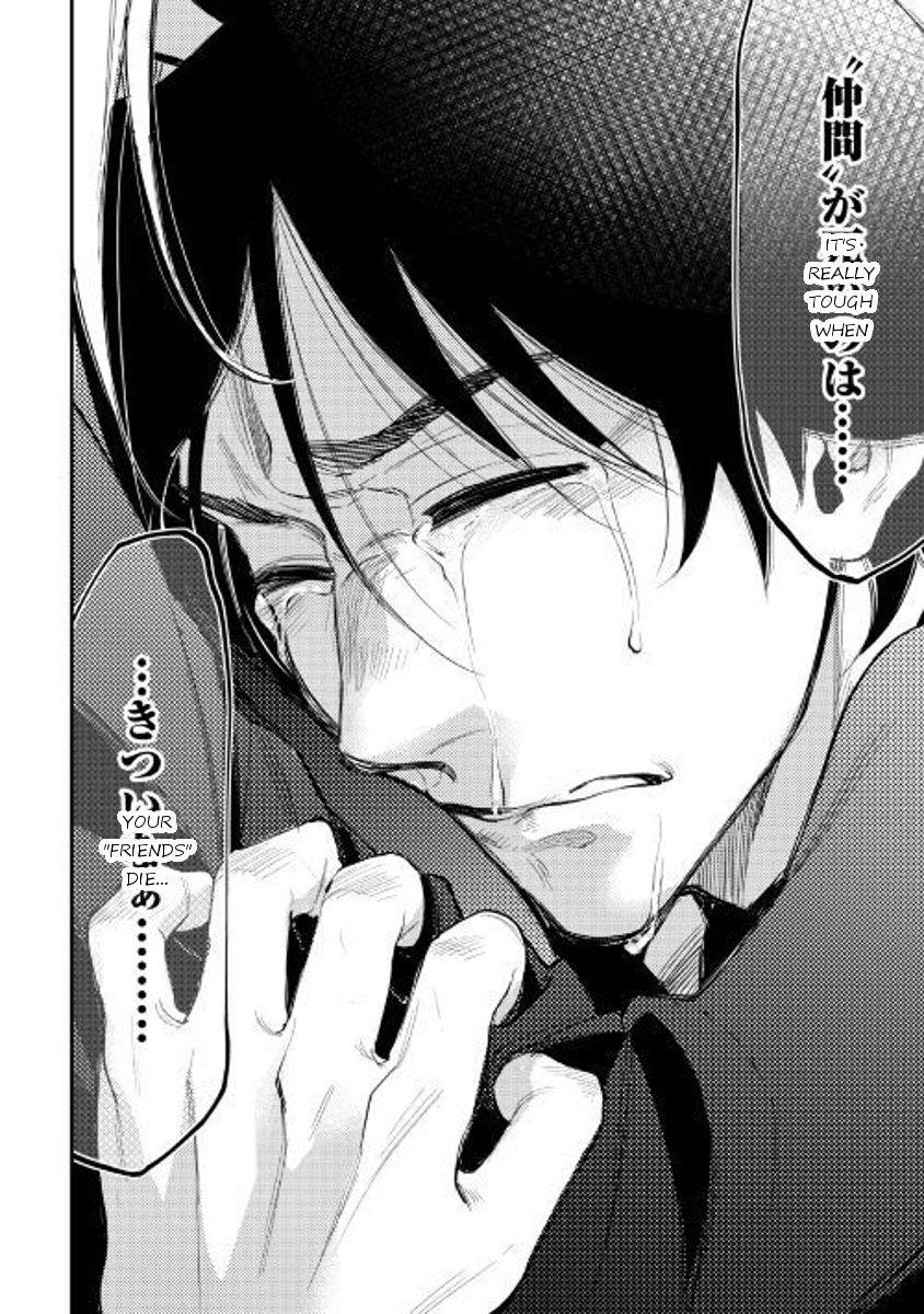 Read The New Gate EN Manga Online