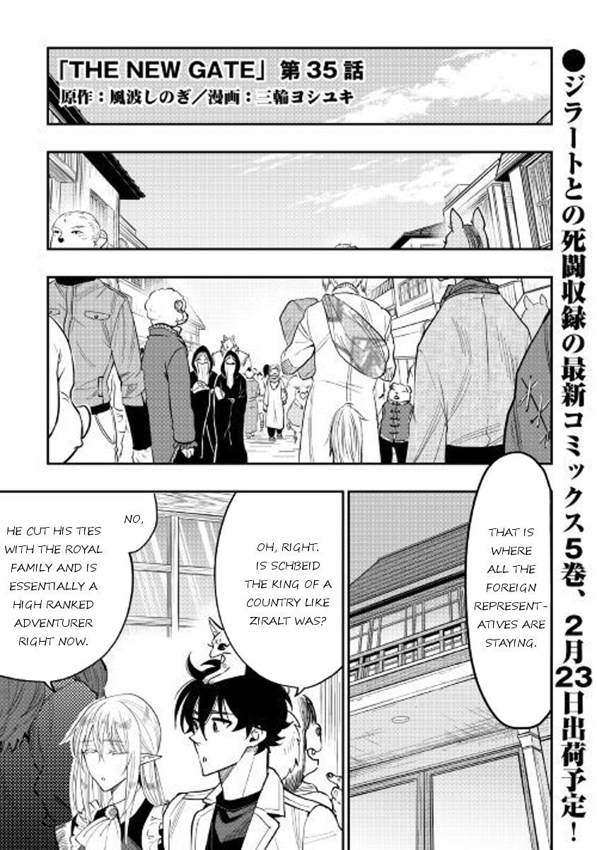 Read The New Gate EN Manga Online