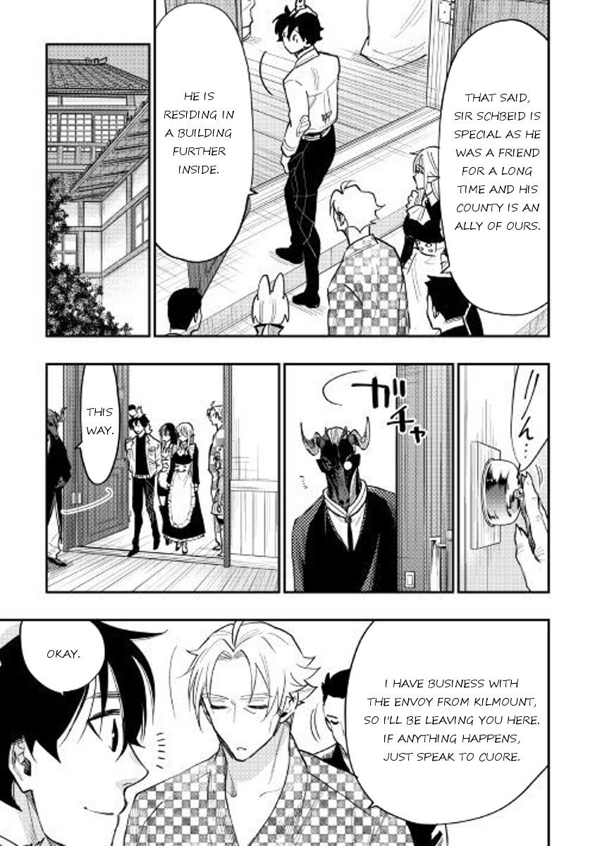 Read The New Gate EN Manga Online