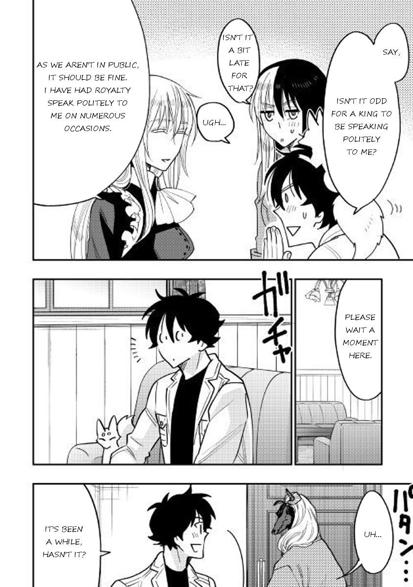 Read The New Gate EN Manga Online