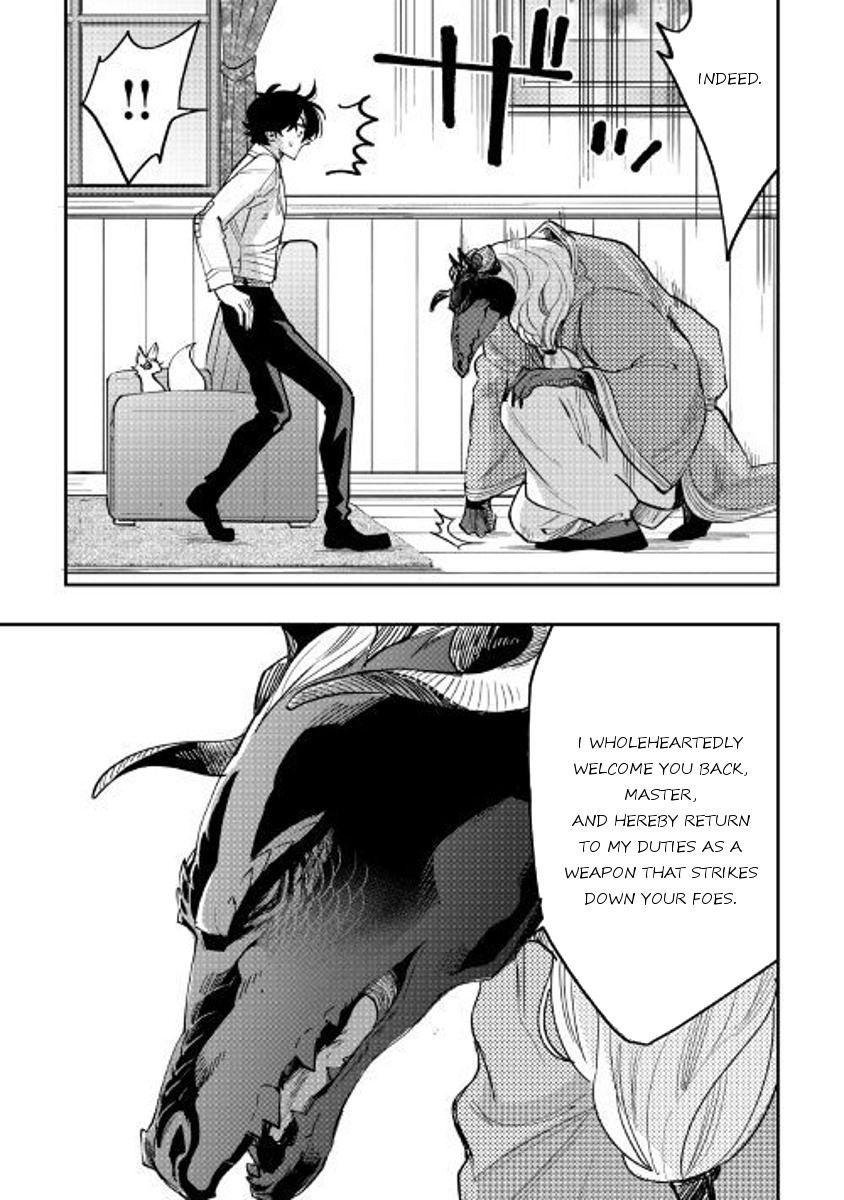 Read The New Gate EN Manga Online