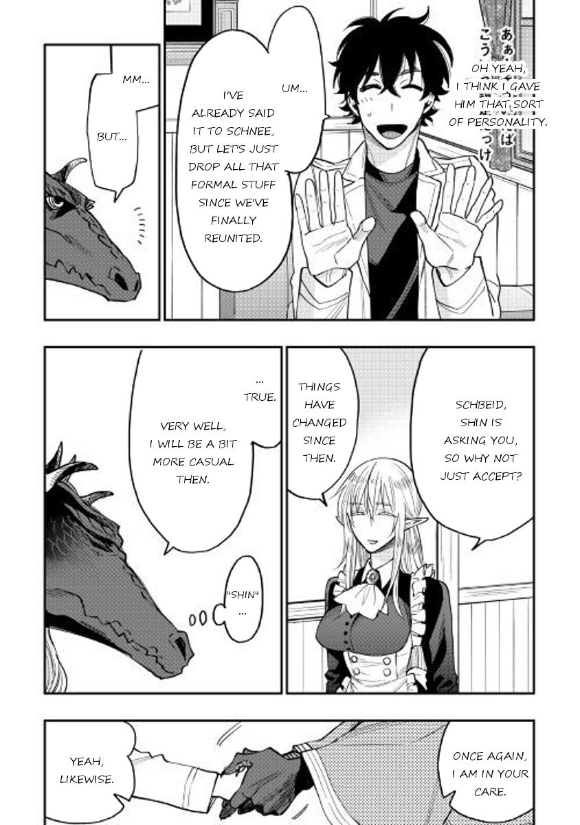 Read The New Gate EN Manga Online