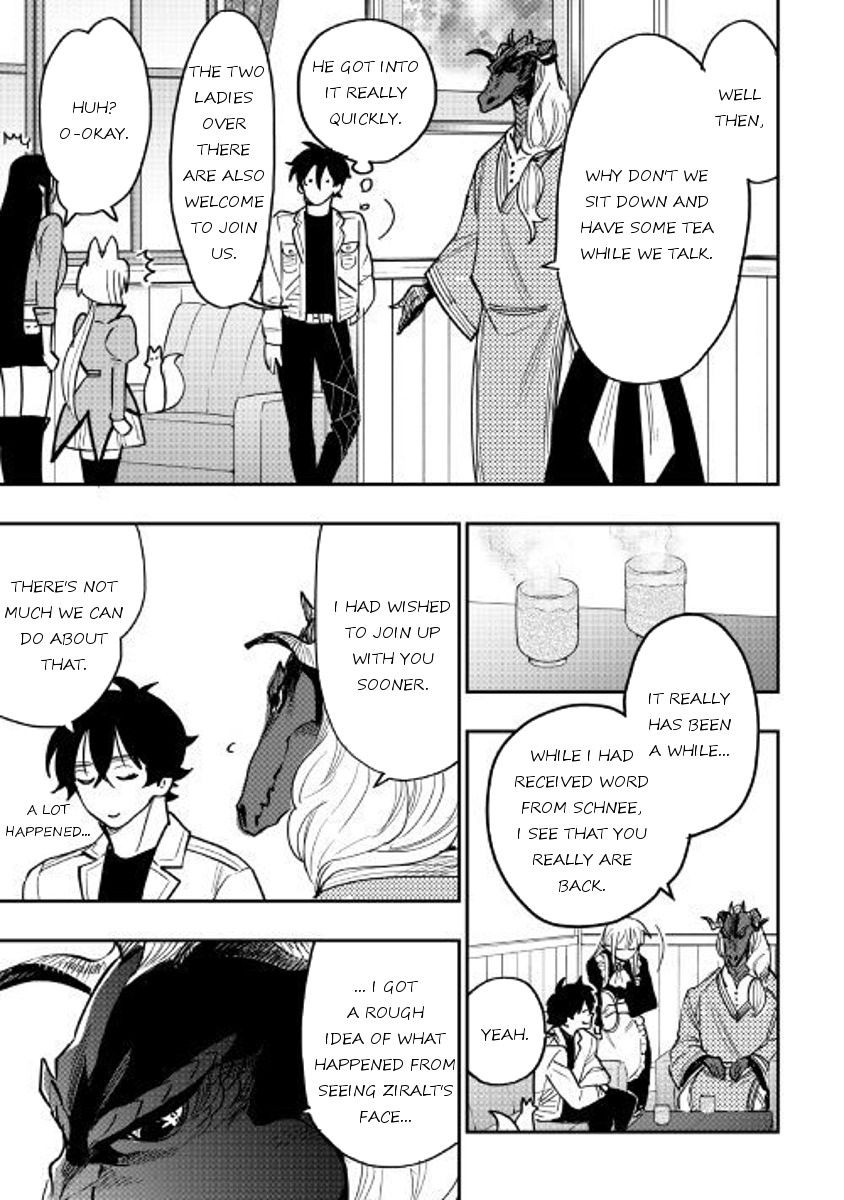 Read The New Gate EN Manga Online