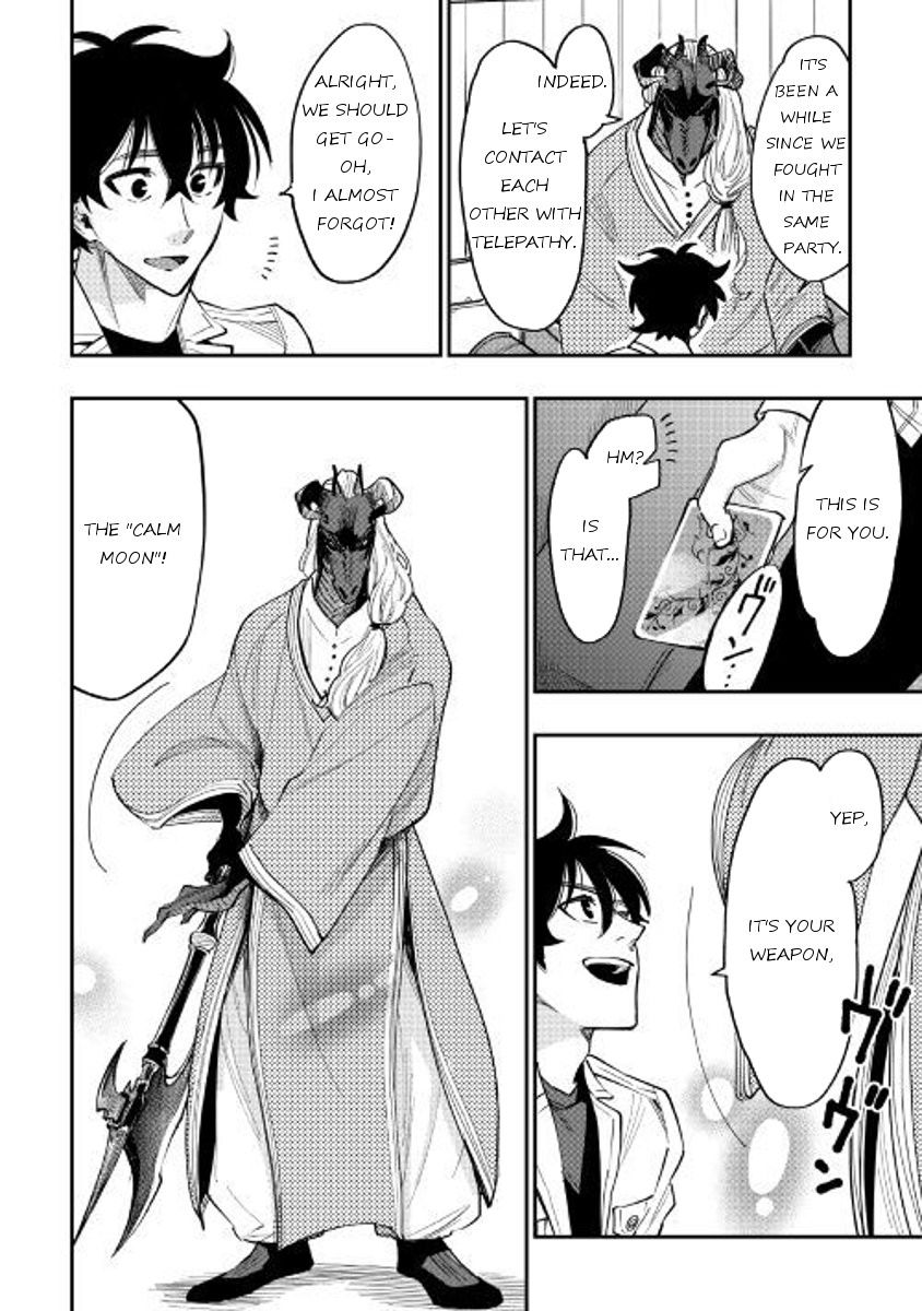 Read The New Gate EN Manga Online