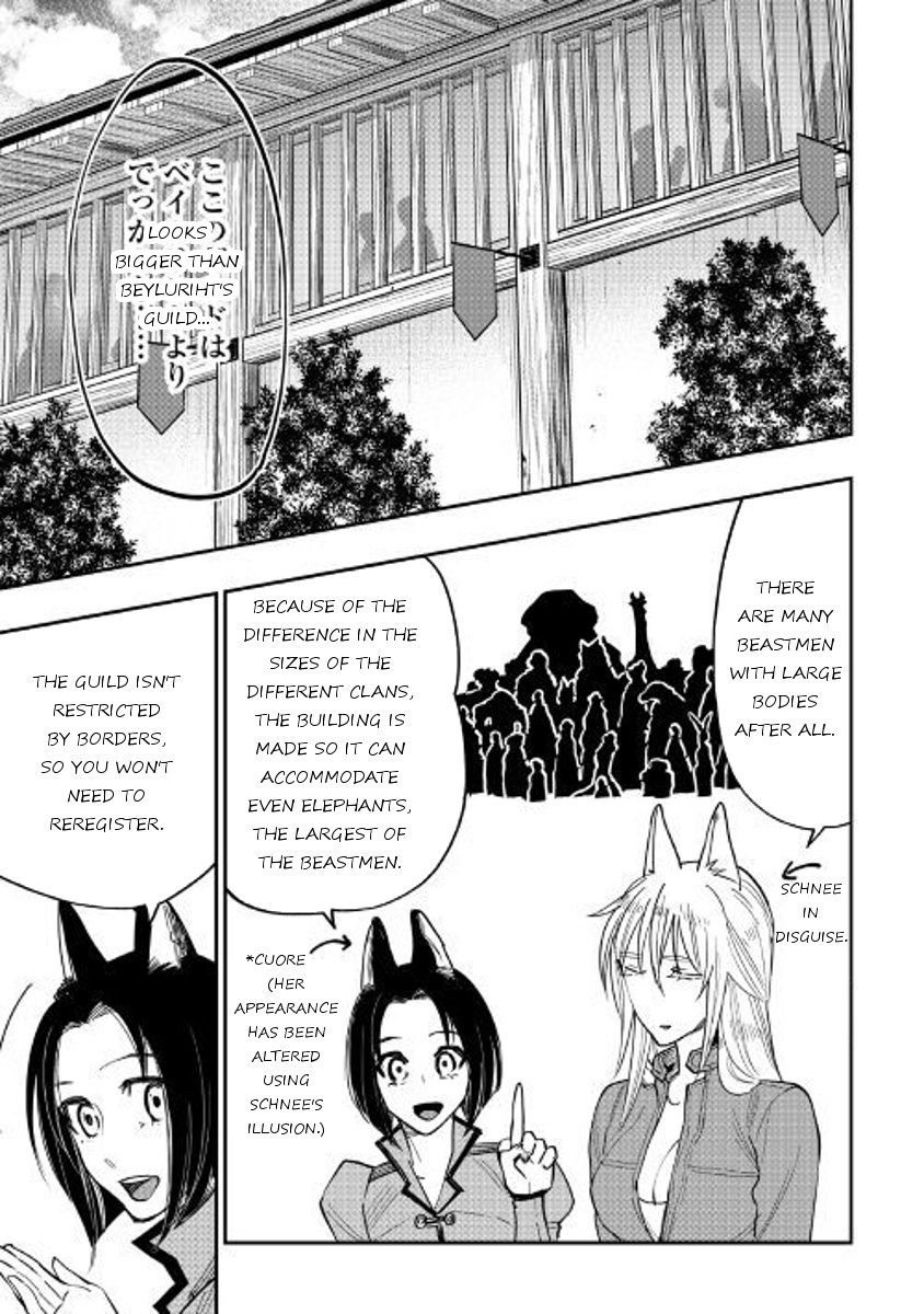 Read The New Gate EN Manga Online