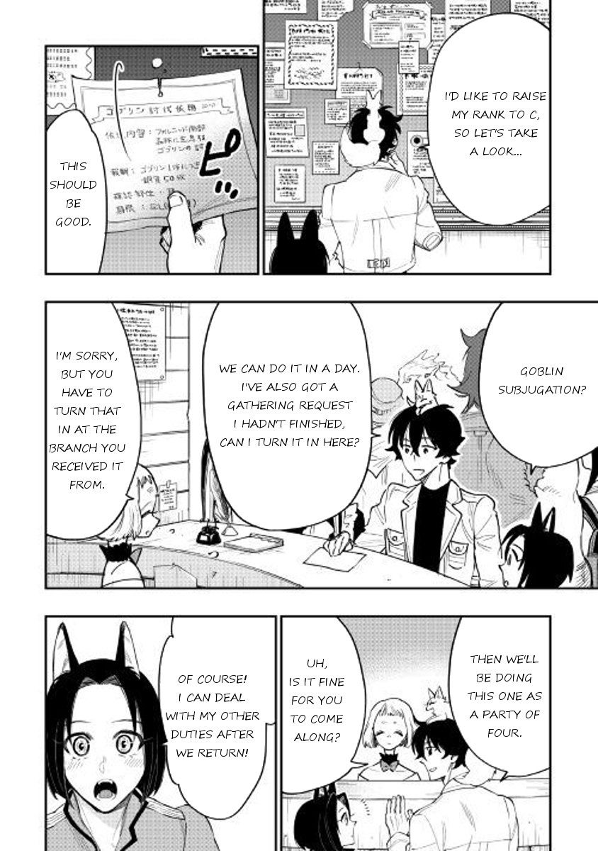 Read The New Gate EN Manga Online