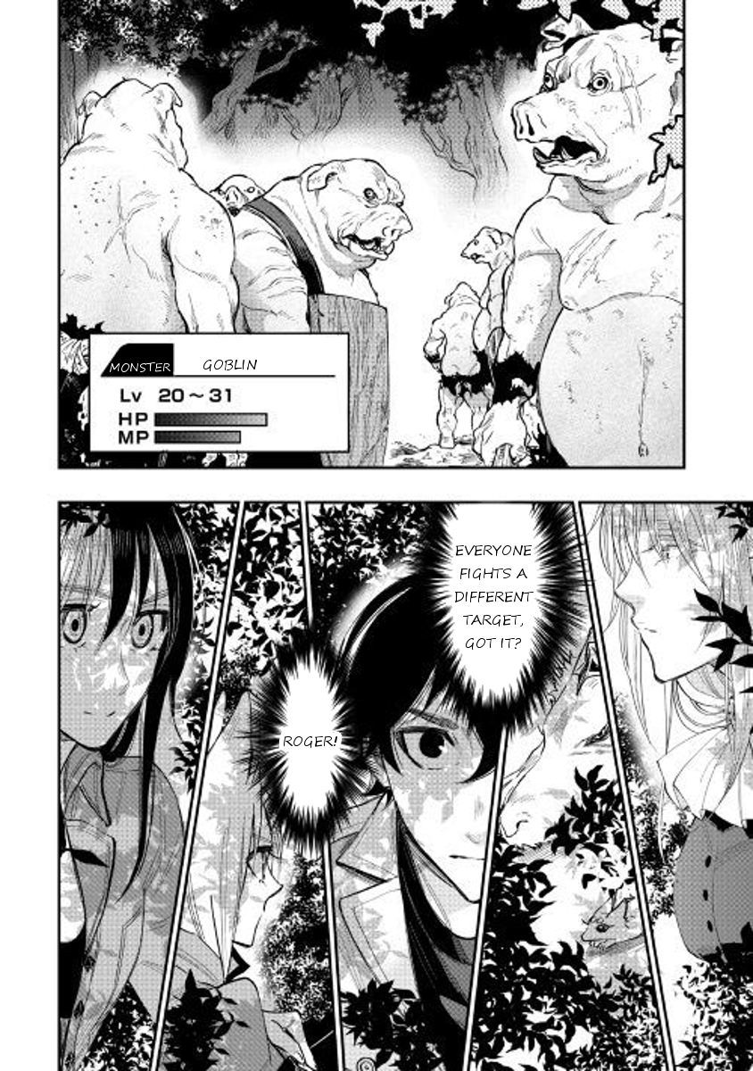 Read The New Gate EN Manga Online