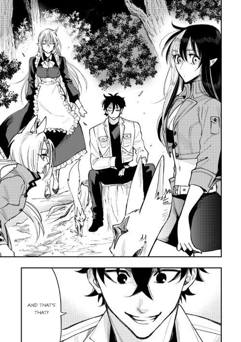 Read The New Gate EN Manga Online