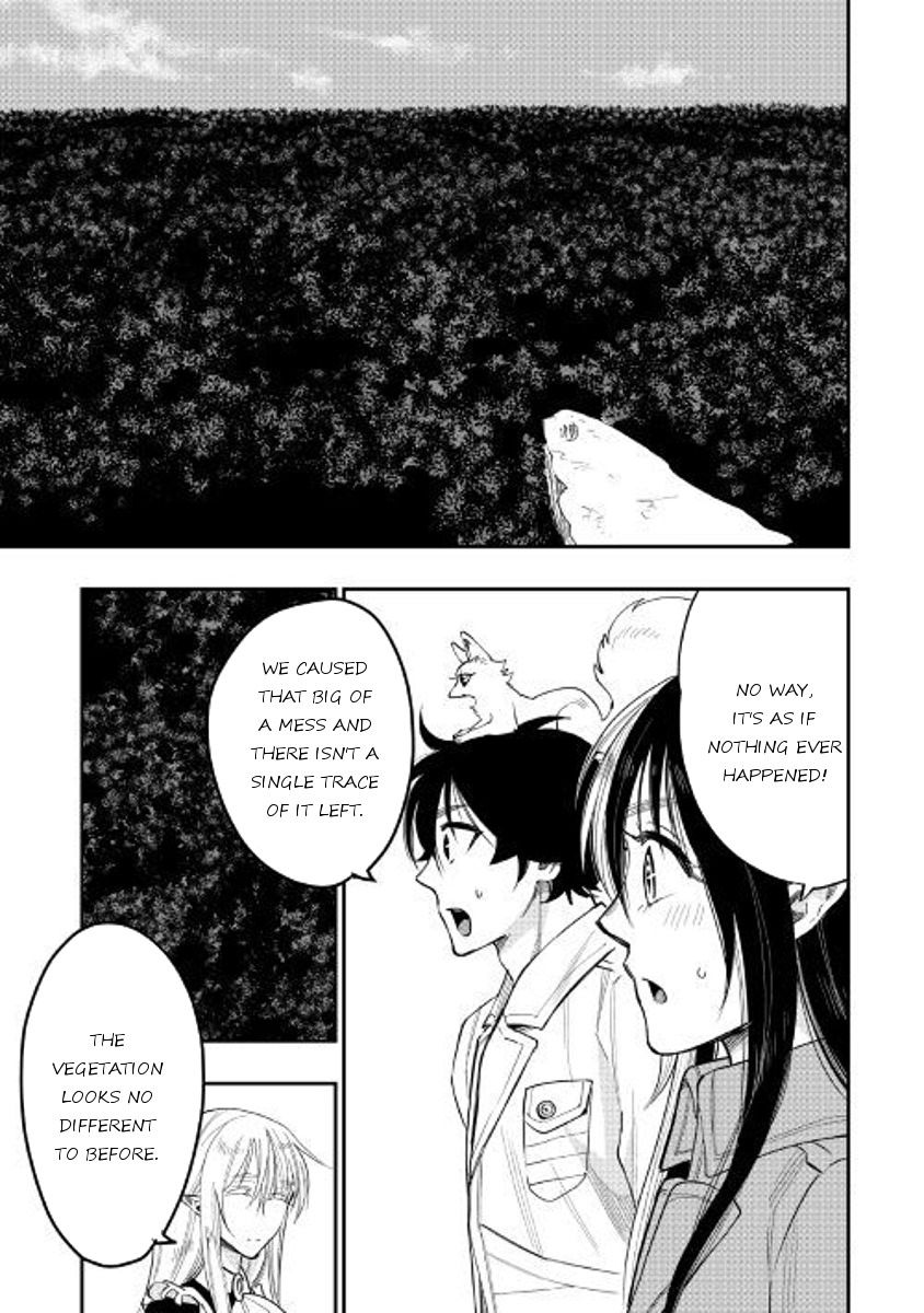 Read The New Gate EN Manga Online